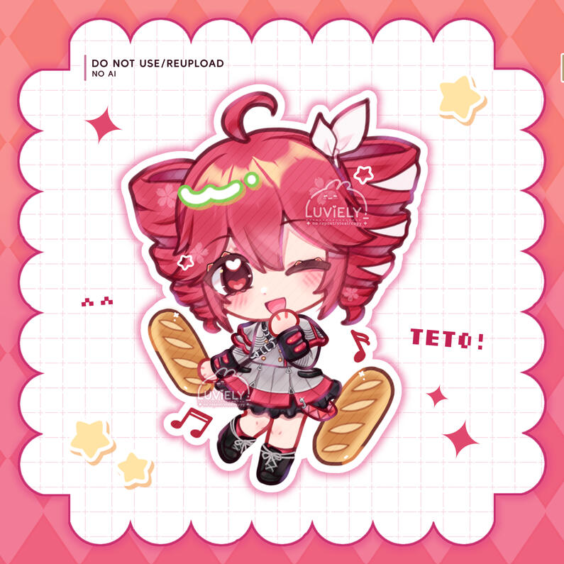 Teto fanart Teto fanart
